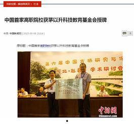 杭州工人日报新闻爆料,揭秘某企业涉嫌违规操作，工人权益受损引关注