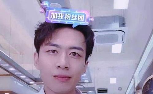 江南舅舅前妻爆料视频,揭秘婚姻背后的惊人真相 第3张 江南舅舅前妻爆料视频,揭秘婚姻背后的惊人真相 第3张