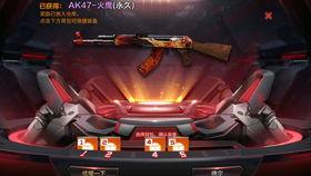 cfm钻石抽奖最新爆料,惊喜不断，福利来袭！