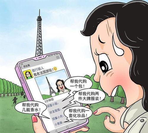 爆料假割韭菜视频播放大全,假割韭菜视频播放大全曝光 第2张 爆料假割韭菜视频播放大全,假割韭菜视频播放大全曝光 第2张