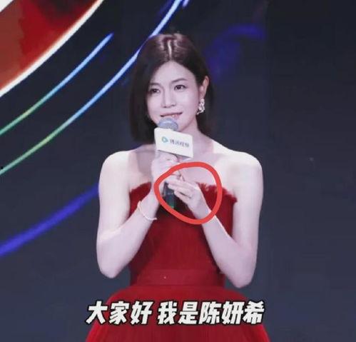 陈妍希之前爆料视频大全,揭秘明星背后的真实生活 第3张 陈妍希之前爆料视频大全,揭秘明星背后的真实生活 第3张