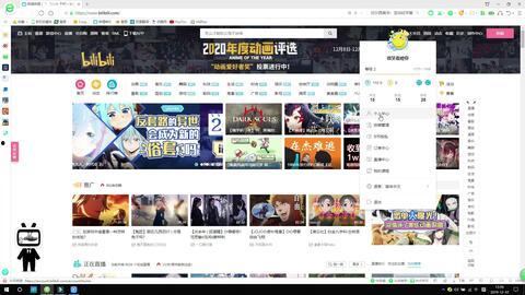 永倍达爆料贷款视频是真的吗,真相究竟如何? 第3张 永倍达爆料贷款视频是真的吗,真相究竟如何? 第3张