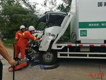 小卡车最新爆料视频播放