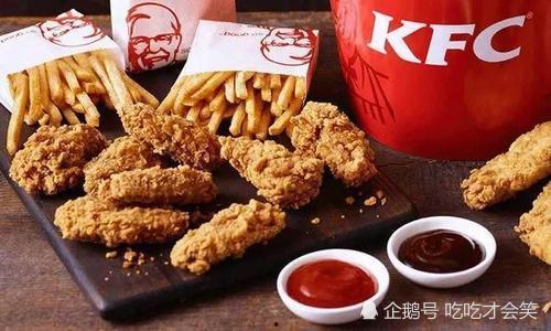 肯德基华莱士最新爆料 第2张 肯德基华莱士最新爆料 第2张